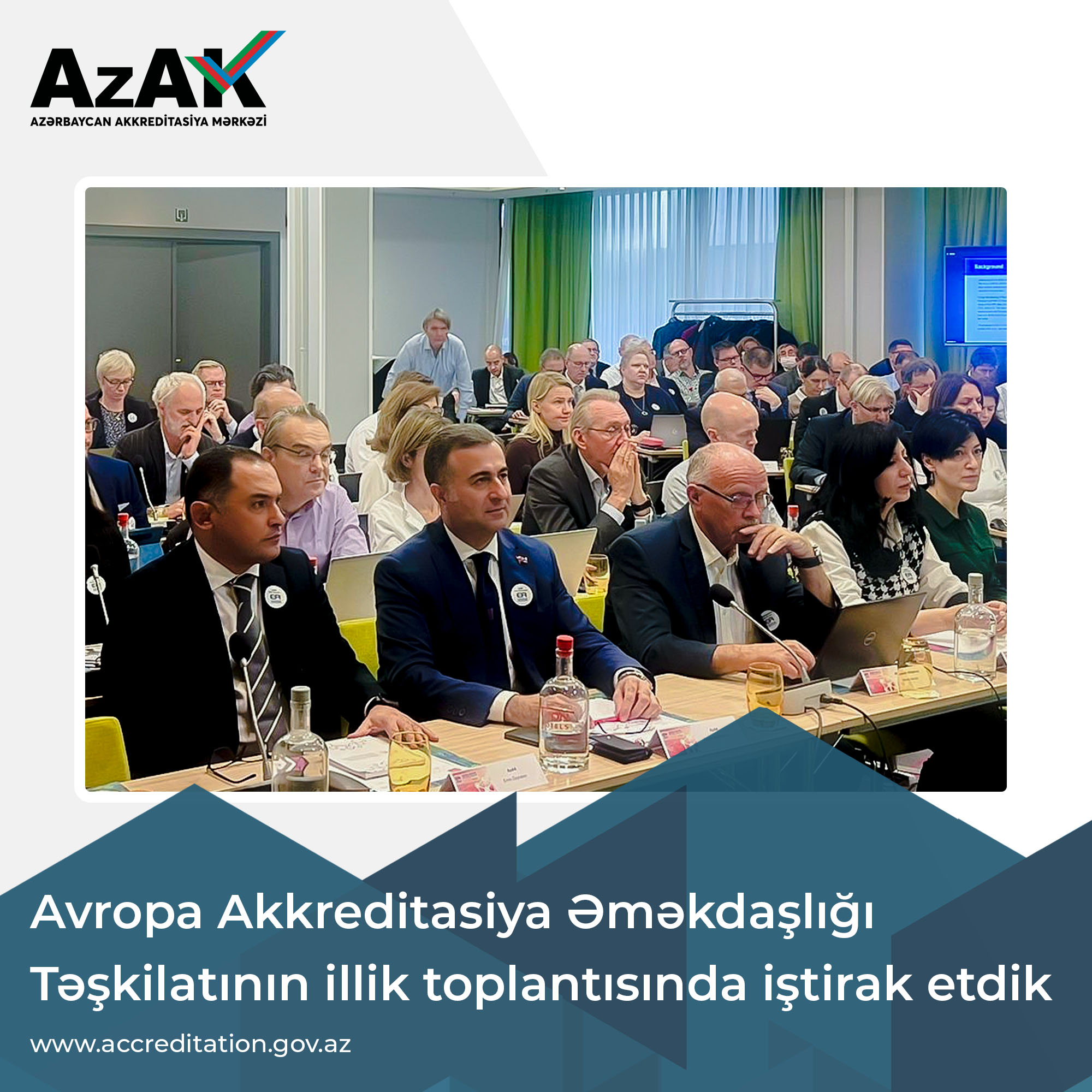 Avropa Akkreditasiya Əməkdaşlığı təşkilatının illik toplantısında iştirak etdik