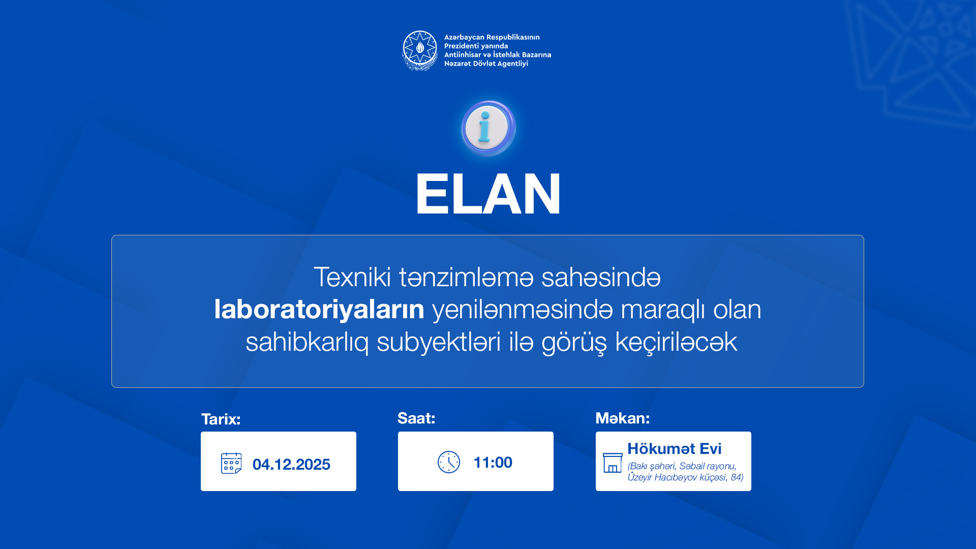 Elan!