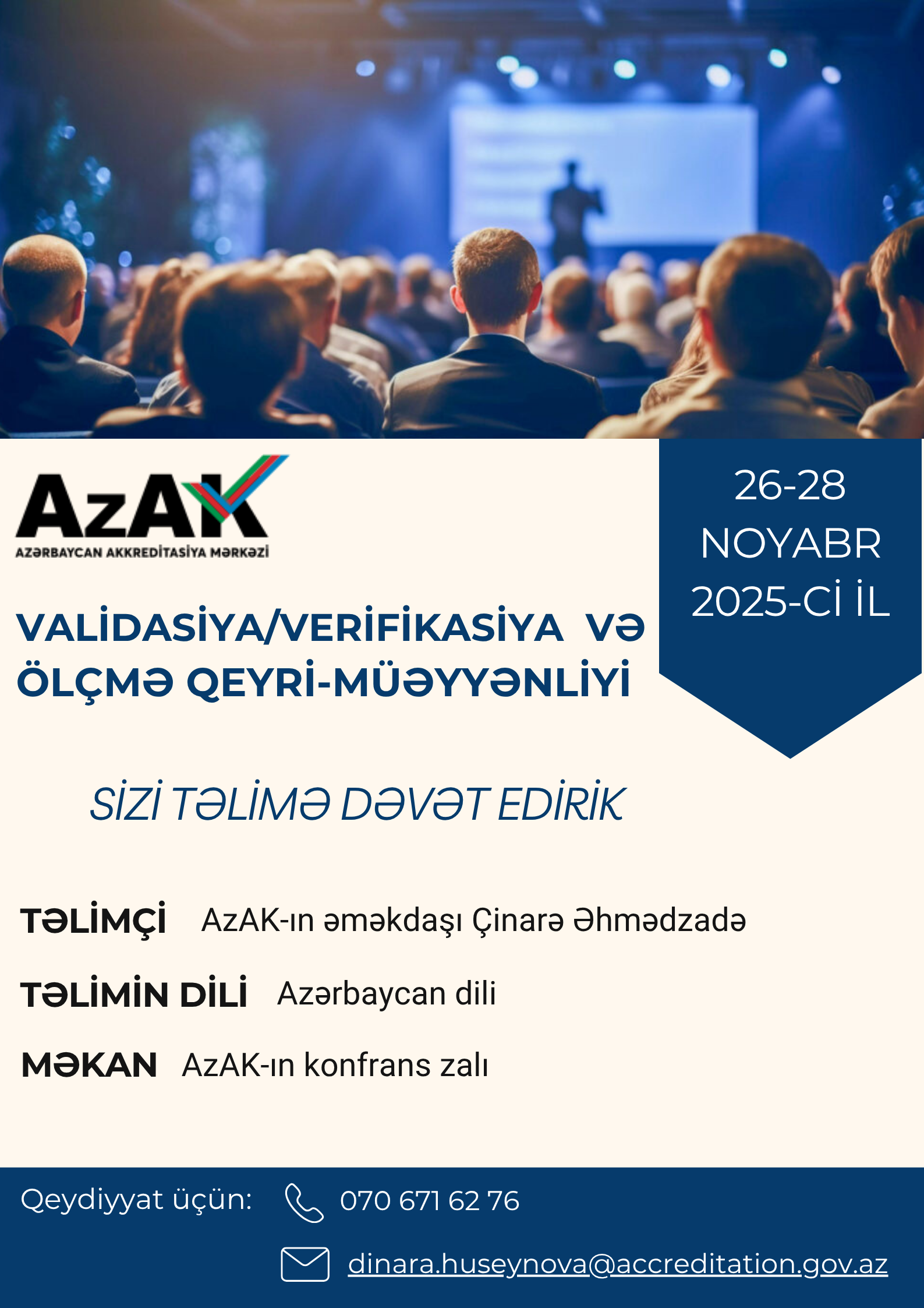 AzAK “Validasiya/Verifikasiya və Ölçmə Qeyri-müəyyənliyi” mövzusu əsasında 3 günlük təlimlər keçirəcək