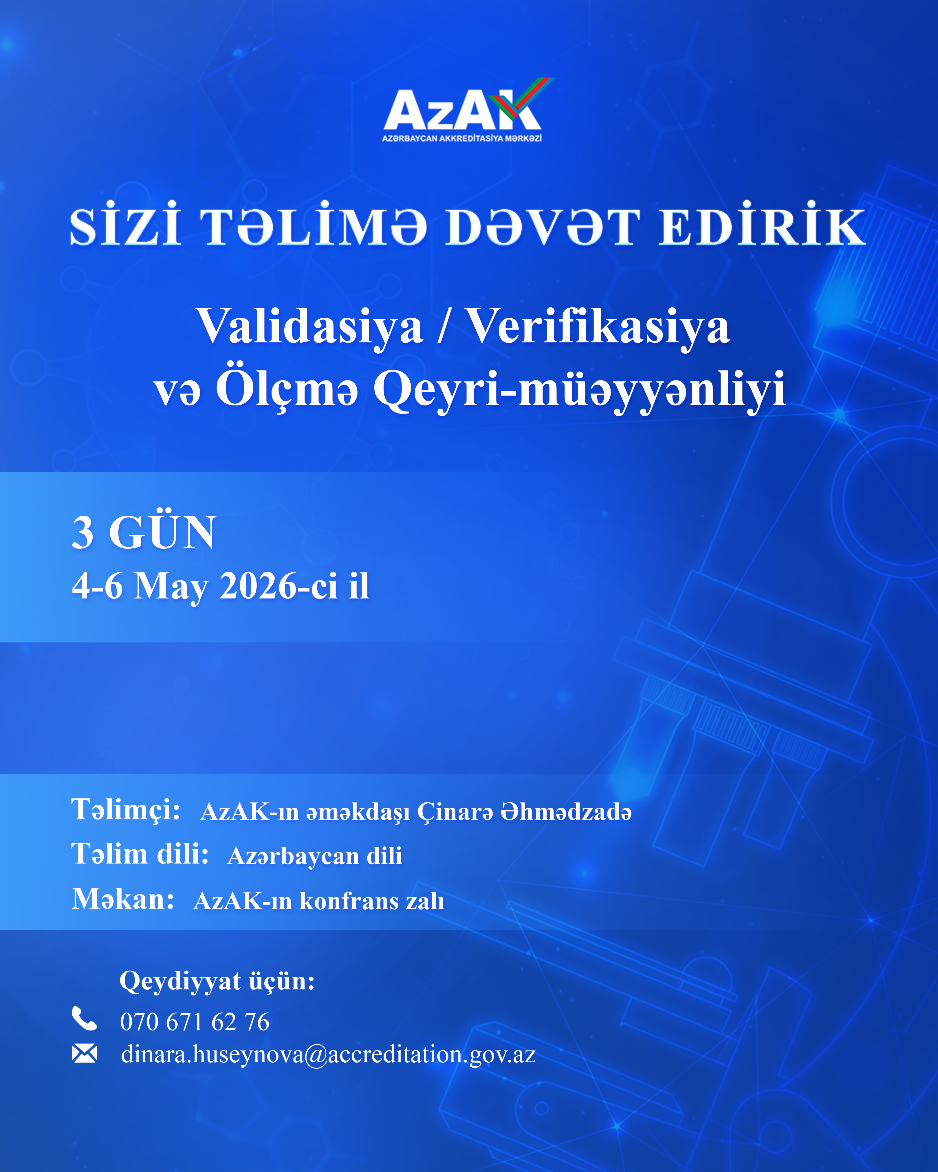 AzAK – da “Validasiya/Verifikasiya və Ölçmə Qeyri-müəyyənliyi” mövzusu əsasında 3 günlük təlimlər keçiriləcək